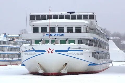 Команда теплохода
