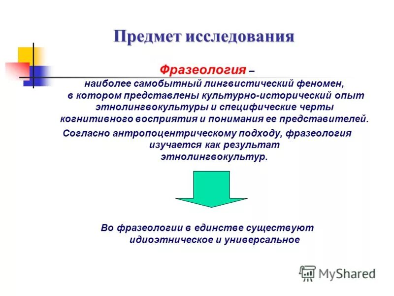 скульптура египта кратко. наиболее самобытной будет. сочинение по картине ф толстого цветы фрукты птица. наиболее самобытной будет. наиболее самобытной будет.