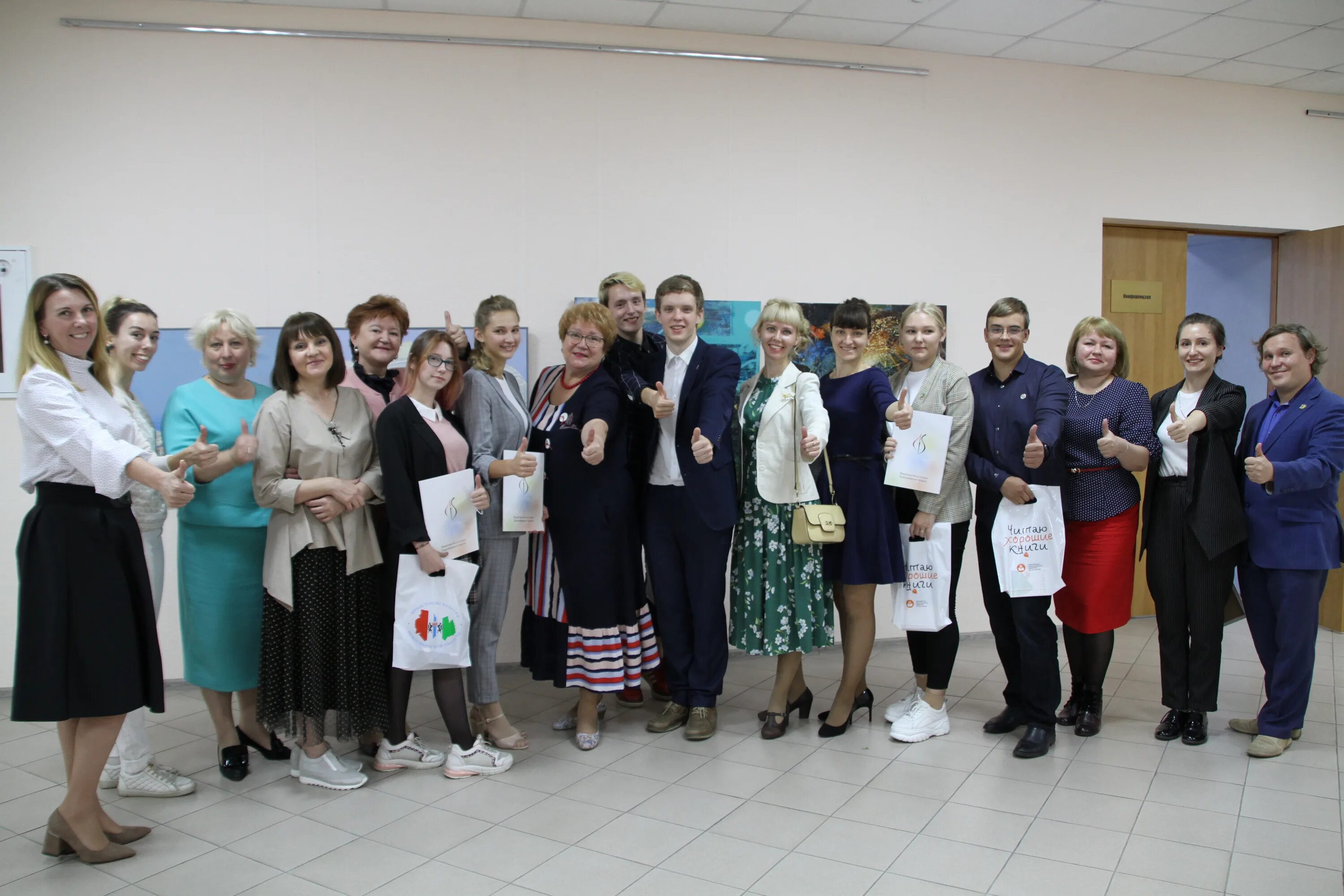 Уполномоченный по правам ребенка в новосибирской. Детский совет при Уполномоченном по правам ребенка. Департамент культуры Новосибирской области.