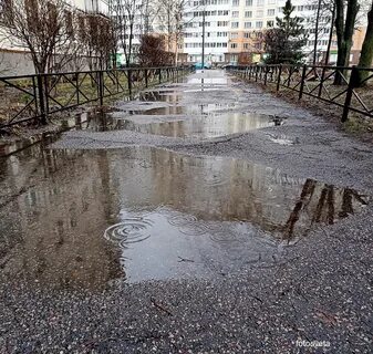 3 ий январь дождь