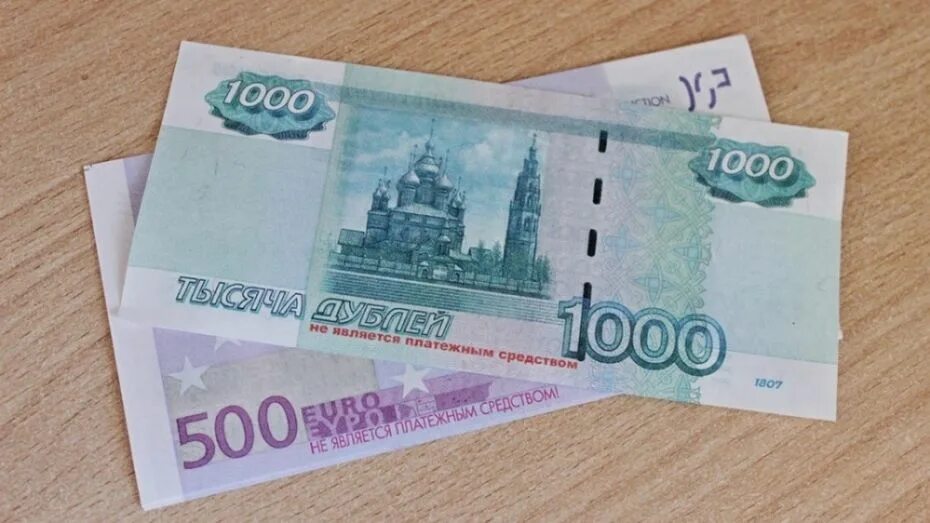 1000 рублей прикол. 1000 рублей банк приколов. ненастоящие деньги. дубли купюры.