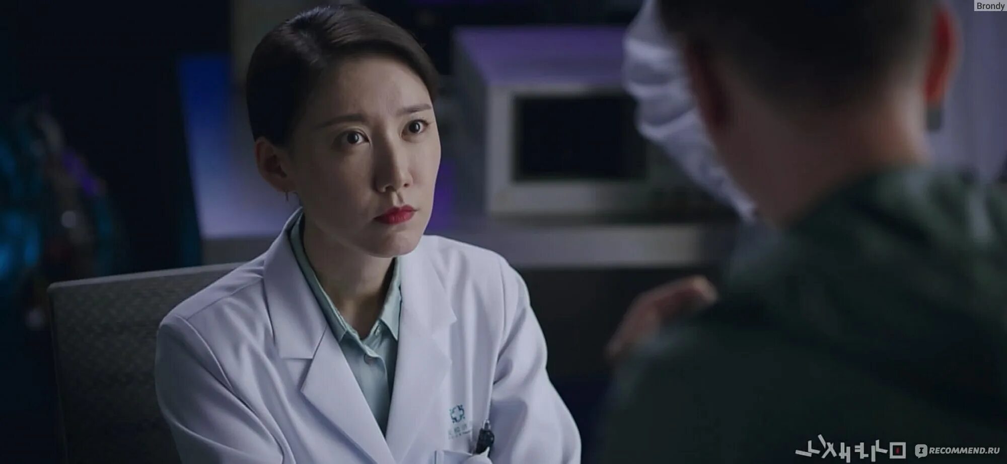 Дорамы судмедэксперт цинь. Доктор Тан Главная героиня. Доктор Тан и доктор е. Тан Юньсянь врач.
