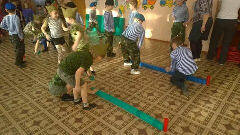 Мероприятие день игр