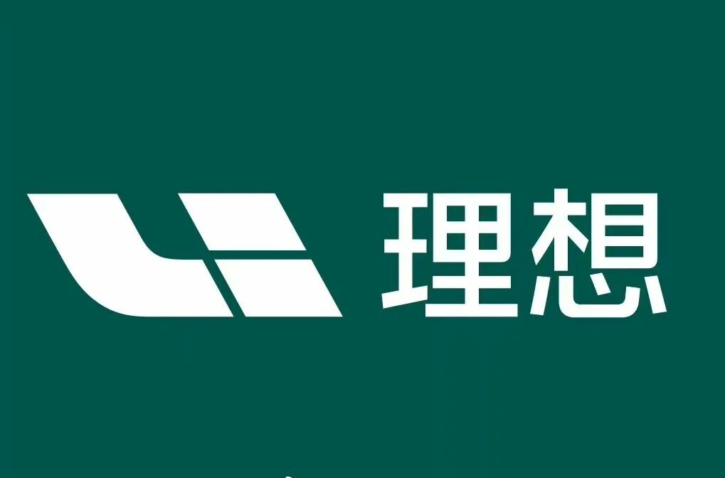 Lixiang сайт. Lixiang лого. lixiang lixiang. lixiang сндан. завод lixiang.