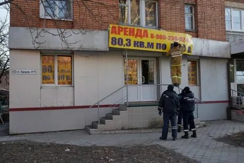 Найти работу в курске