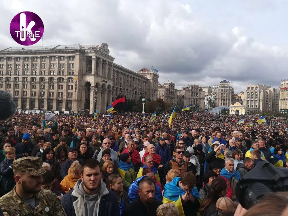 Киев сейчас Майдан. Митинги в Киеве сейчас.