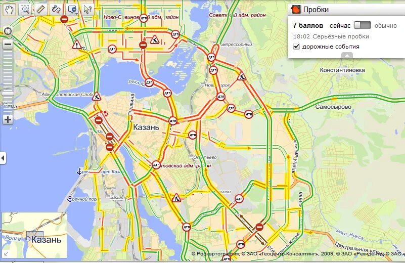 Пробки Казань. Пробки Казань сейчас. Карта пробок Казань. Казань пробки на дорогах сейчас.