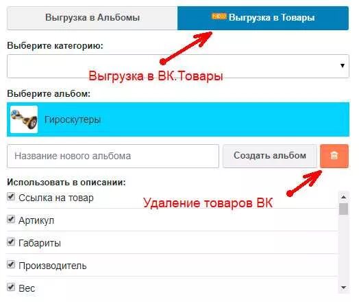 Бот садовода поиск по фото: найдено 85 изображений