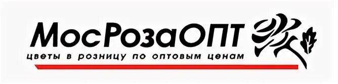 Мосрозаопт уфа