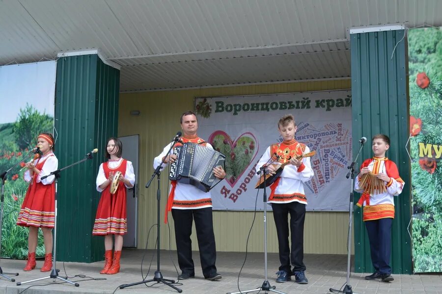 Погода вейделевка на 10 дней. Воронцовый край Вейделевский район. Викторополь Вейделевский район Белгородская область. Викторополь Вейделевка. Коллектив управления культуры Вейделевского района.