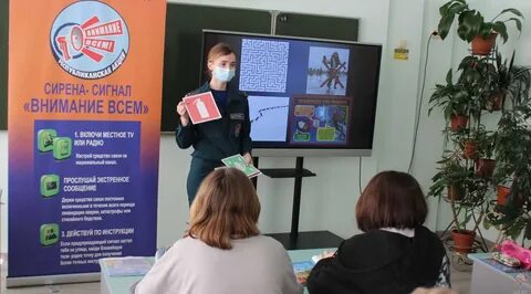 Республиканская акция внимание всем