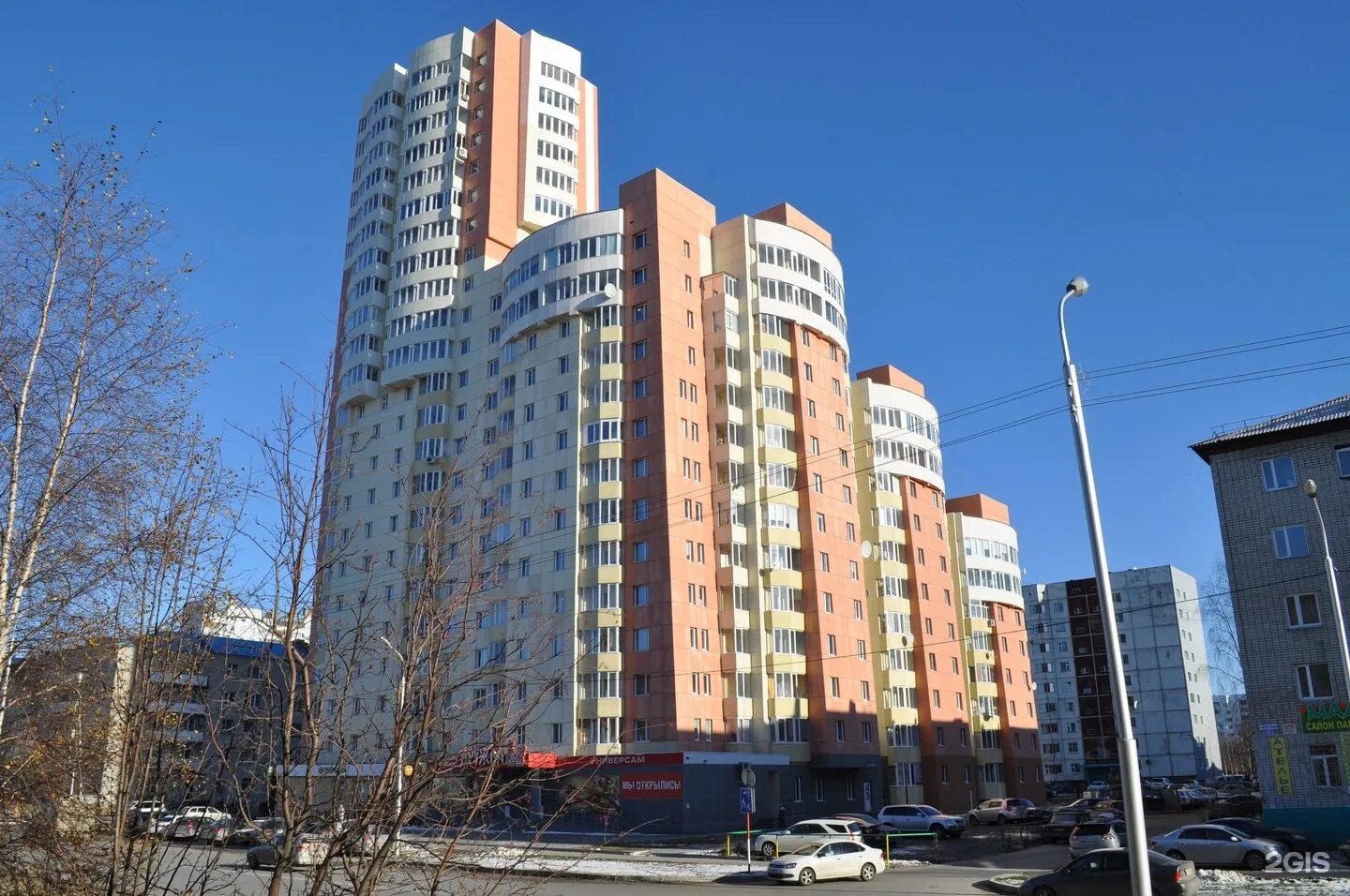 дружбы народов, 15а нижневартовск. нижневартовск самотлорские ночи народы. дружбы народов 15 нижневартовск. дружбы народов 17 нижневартовск. нижневартовск ул дружбы народов 25.