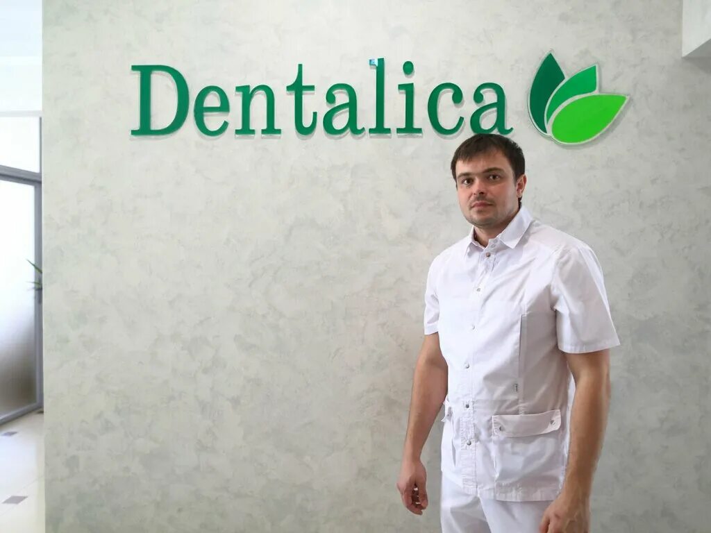 Dentalika, dental clinic, Kursk, Vyacheslava Klykova Avenue, 60 - Yandex Maps
