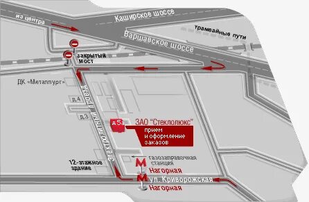 Москва тел 7 495