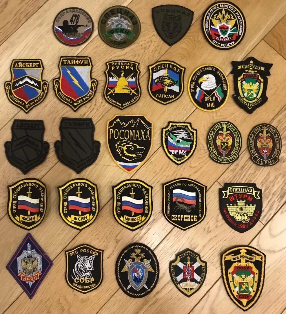 оформление шевронов коллекции шевронов. нарукавные шевроны бундесвера. коллекция шевронов. коллекционер военных шевронов. коллекция шевронов оформление.