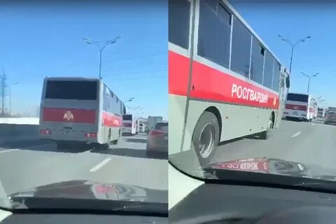 Росгвардия едет