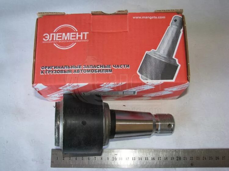 5511-2919028 палец реактивной штанги камаз. палец реактивной штанги в сборе 131-2919024. палец реактивной тяги камаз 65115. палец реактивной тяги камаз 65115. палец реактивной тяги.