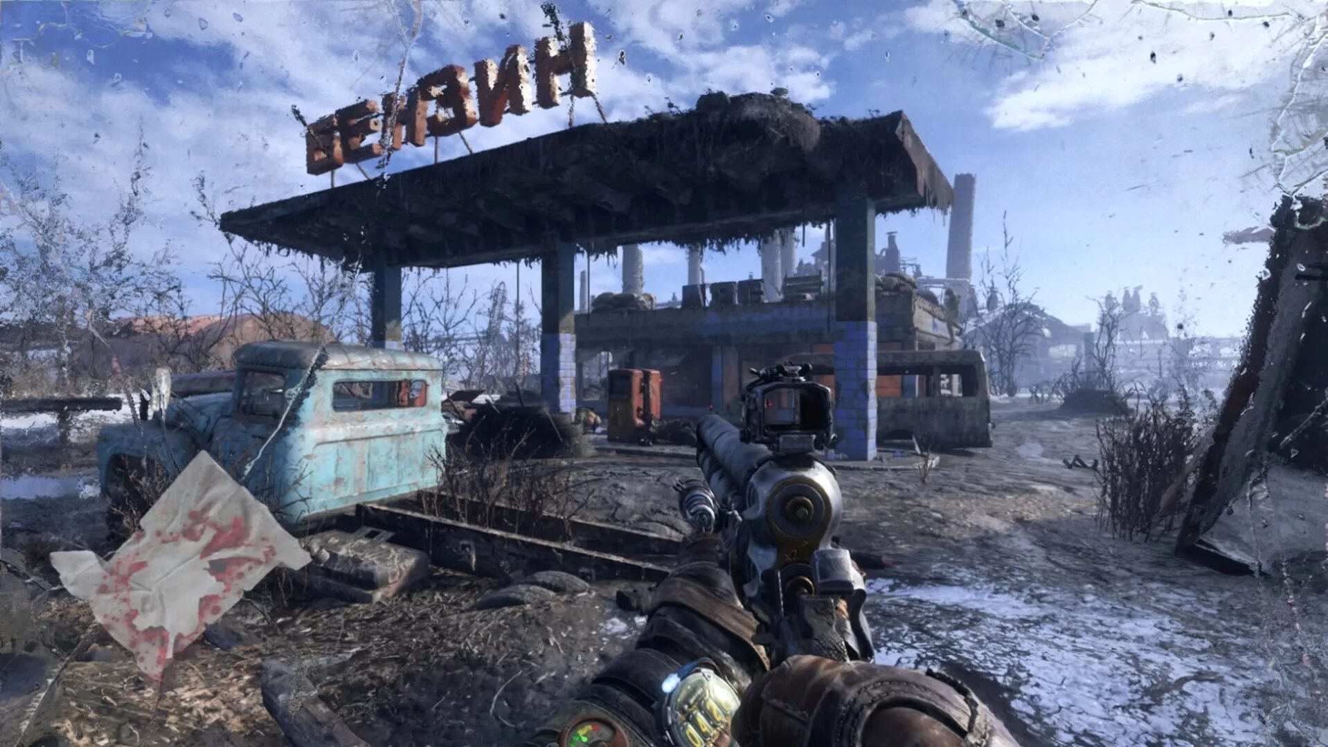 Игра метро исход. Метро 2033 игра исход. Metro Exodus ps4 Скриншоты. МИТРО Эксодус 2. Метро игра новая версия