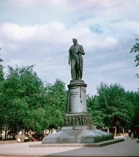 Грибоедовская москва