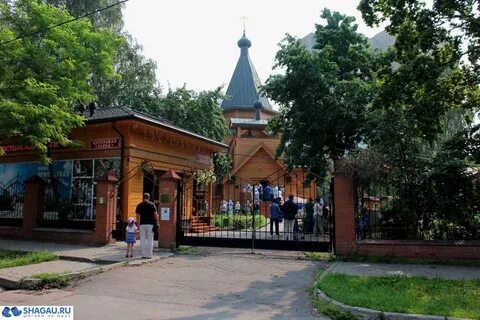 Тимирязевская телефон