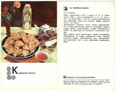 1000 menu cooking