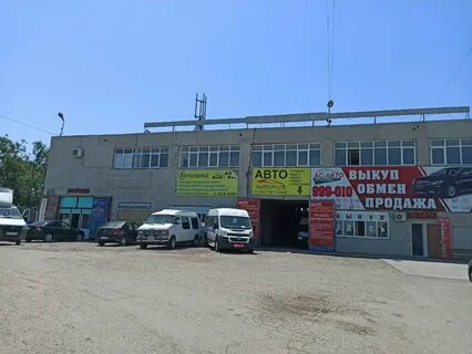 Автосервис астрахань