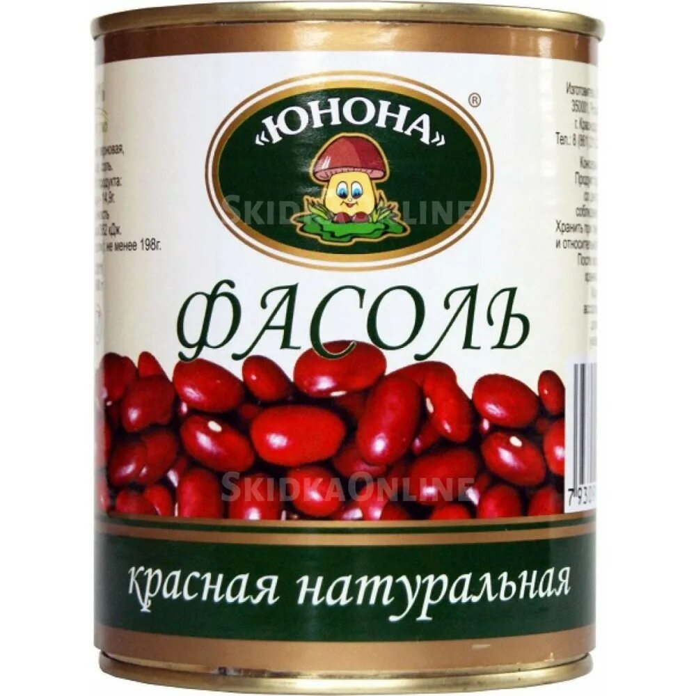 Ната красно