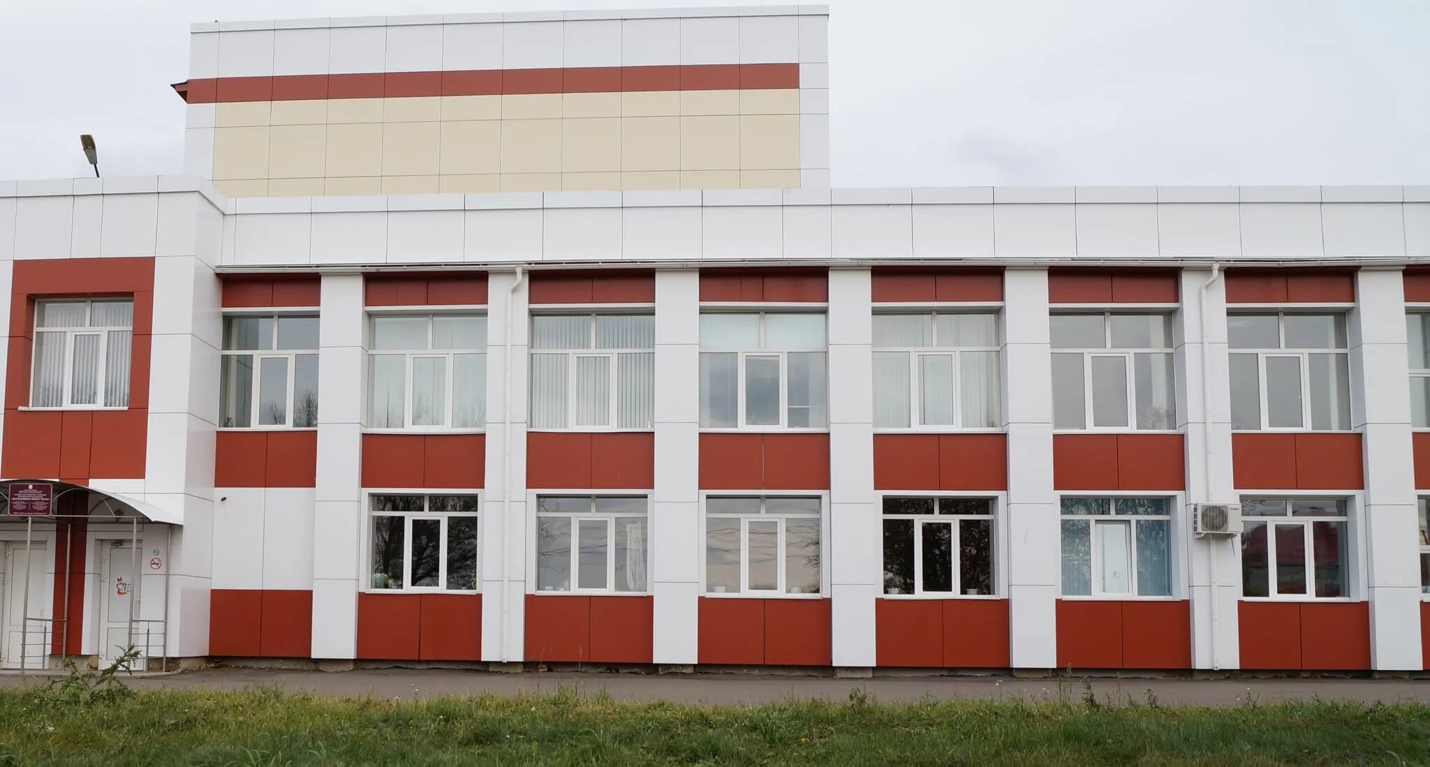 Р п луховка. Луховка микрорайон восточный. Советская 35 саранск. Луховка мордовия. Луховка, рабочий посёлок луховка.