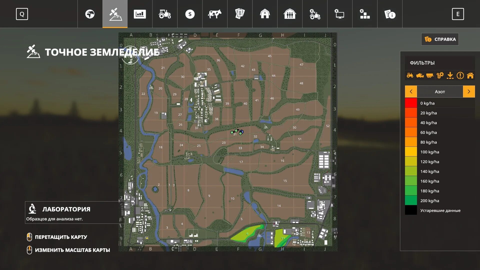 Карты на фс 19 ягодное. Карта ягодное для фс 22. село ягодное карта fs 19. карта ягодное для фс 19. farming simulator 22 карты.