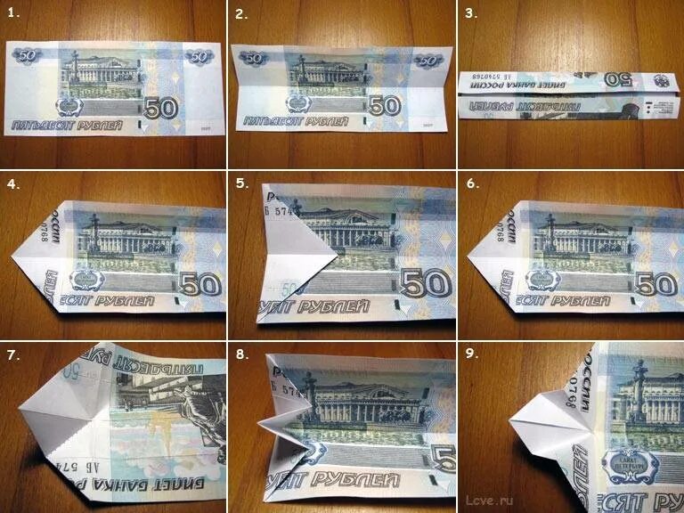 Как складывать деньги