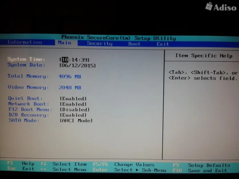 Как включить boot menu. Boot menu acer ноутбук. acer aspire 5 boot menu. f12 boot menu. acer bios boot menu.