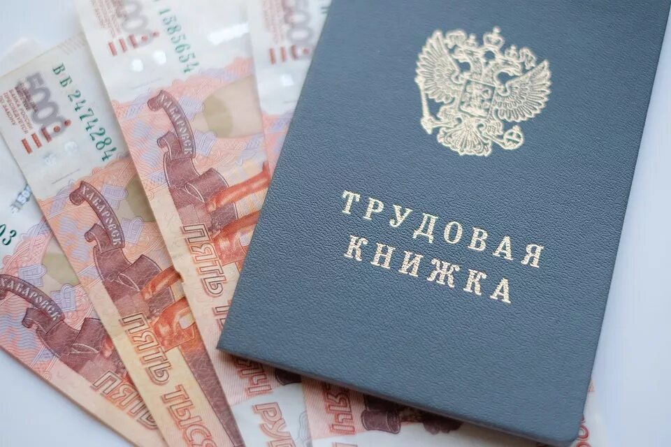 пенсионеры пенсия. денежные выплаты пенсионерам. прибавка к пенсии. доплата пенсионерам. пенсии и пособия.