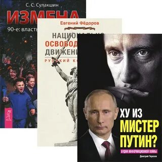 Хуиз