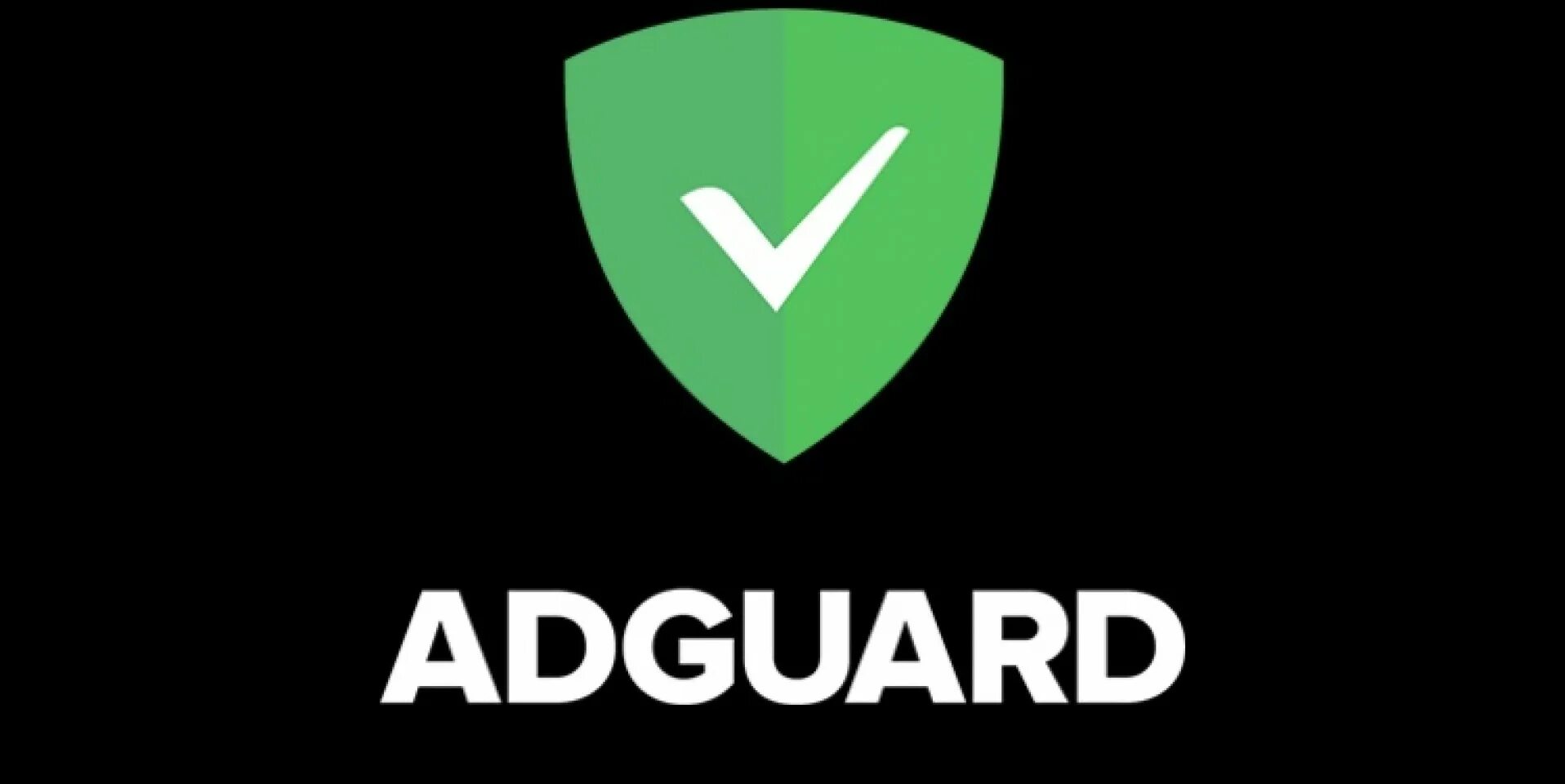 Adguard. Антивирус Adguard. Адгуард иконка. Adguard картинки.