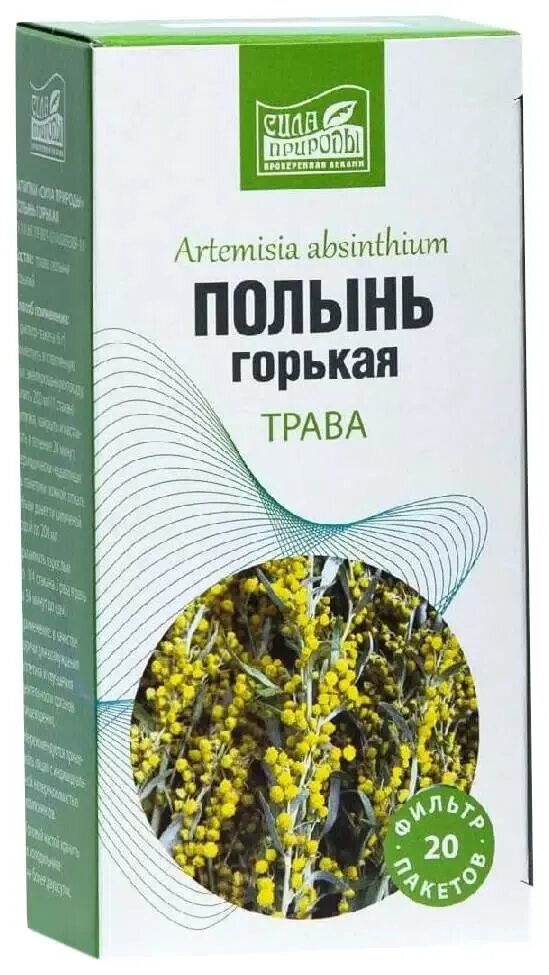 Полыни горькой трава для чего. Полынь фильтр пакеты. трава полыни горькой. полынь горькая. растение полынь горькая.