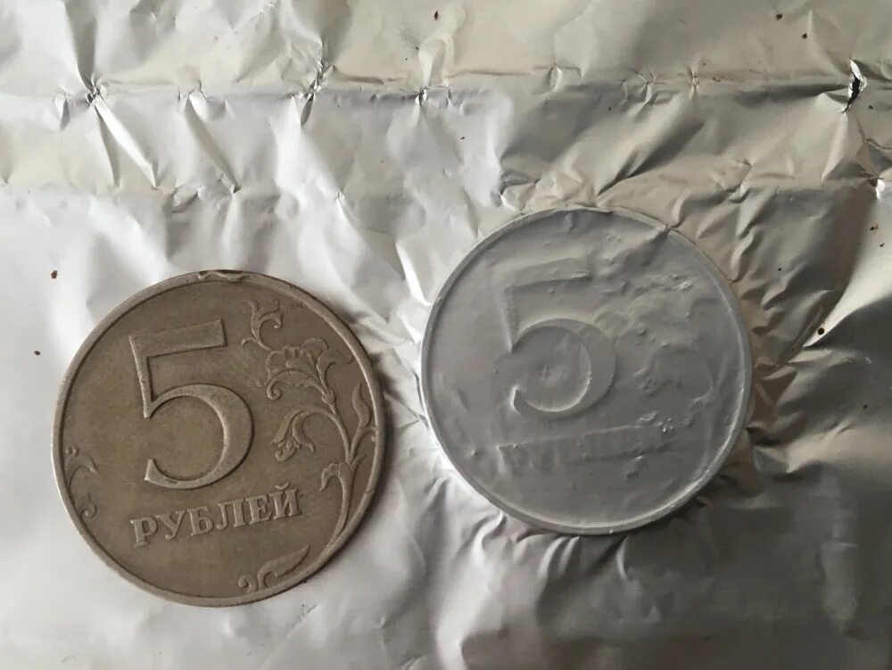 Монетка из фольги. Монеты из фольги. чеканка на фольге монеты. чеканка монет из фольги. самодельные монеты.