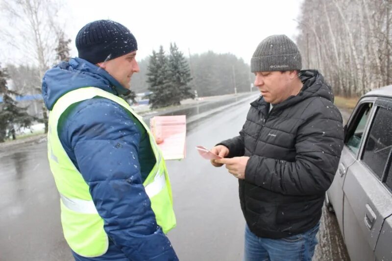 Дпс петровск саратовская область. Днд белгород. Работа водителем город петровск саратовская область. Работа водителем город петровск саратовская область. Работа водителем город петровск саратовская область.
