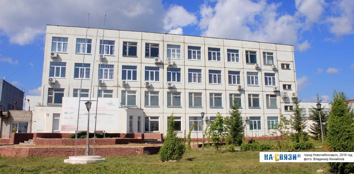 Восточная 1 новочебоксарск. Восточная 10 новочебоксарск. Новочебоксарск ул восточная 26. Новочебоксарск ул восточная 29. Новочебоксарск ул восточная 29.