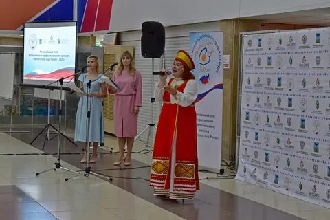 Ломоносов победители