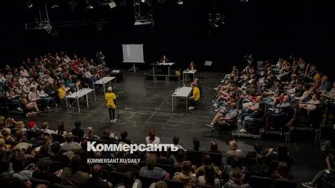 Театр пространство