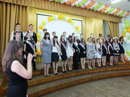 Школа 50 иваново электронный