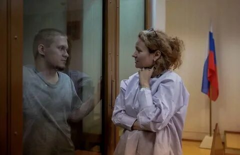 Истории преследования