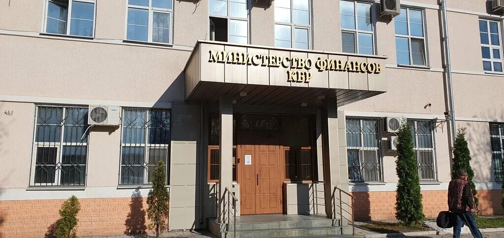 центральный банк нальчик. госслужба нальчик. росгвардия кбр. начальник внг кбр. шогенов мвд кбр.