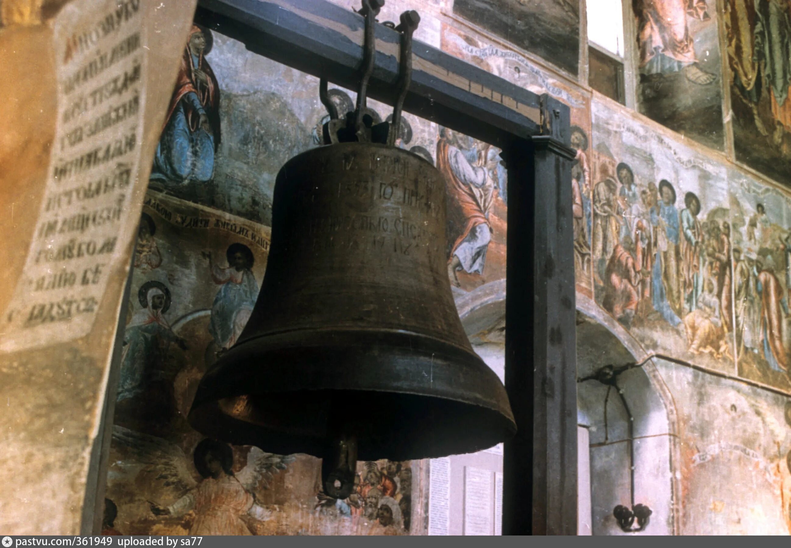 Ссыльный колокол углич. Основная мысль колокол углича. Углич набатный колокол. Колокол углича. Колокол углича крохотки солженицына.