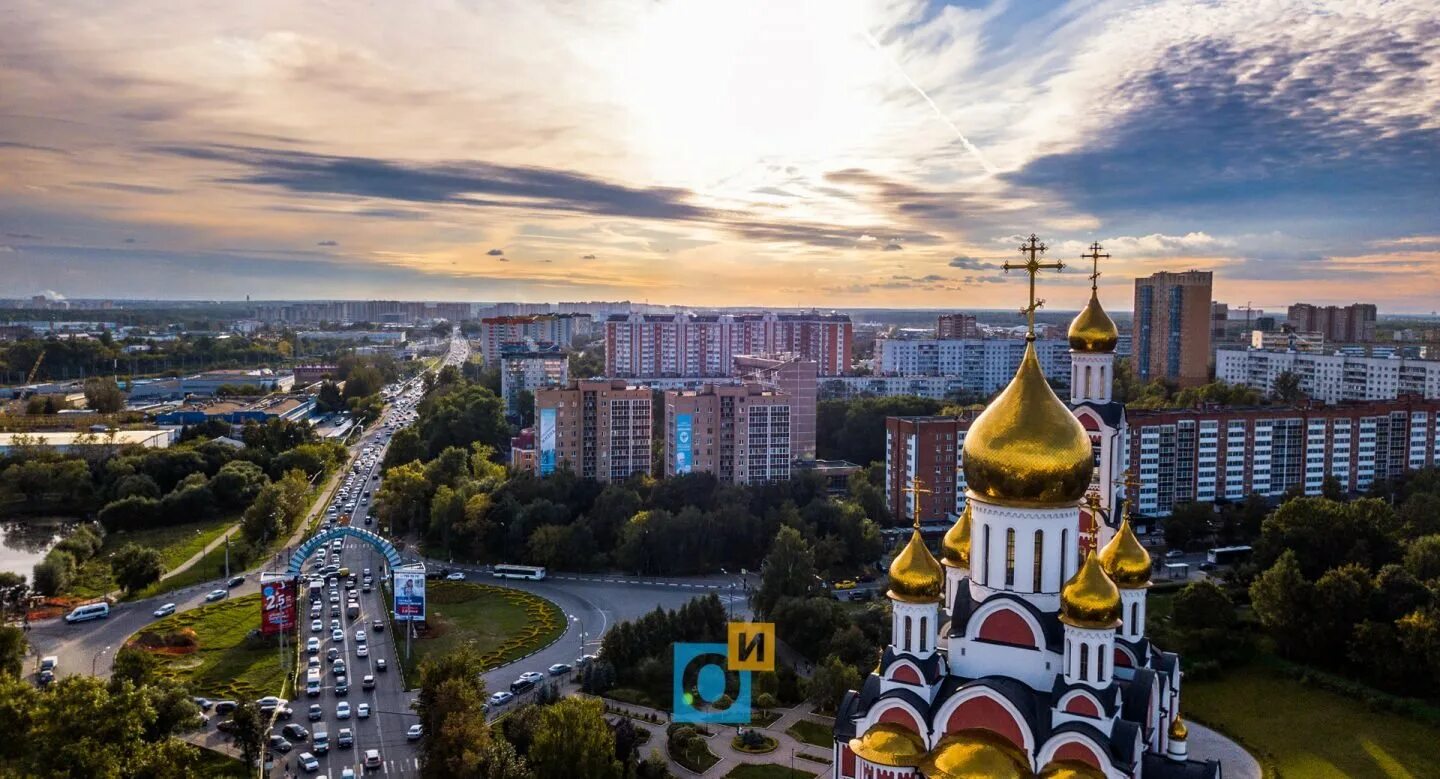 Город Одинцово Подмосковье. Храм МО В Одинцово. Одинцово Москва город.