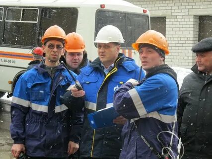 Филиал газораспределение