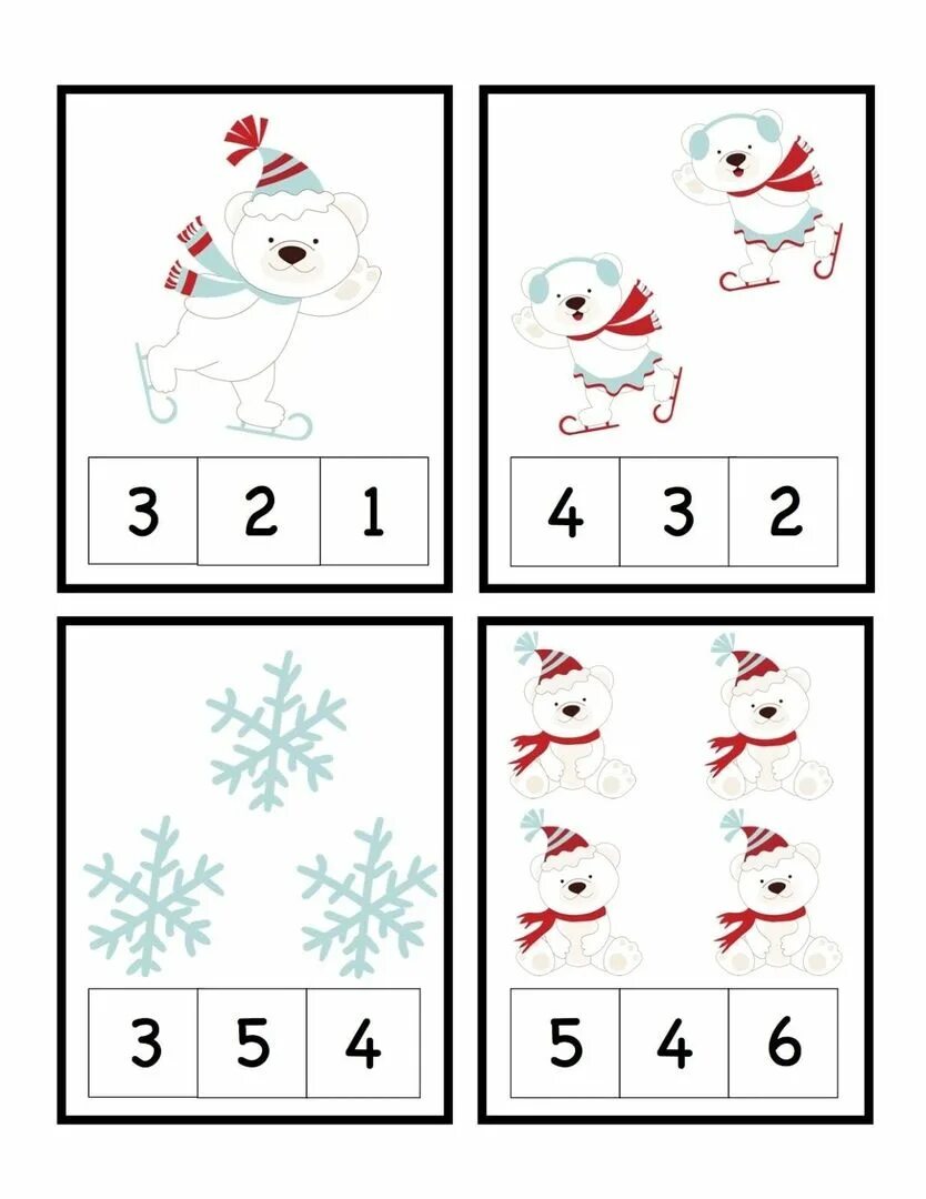 Новогодний счет для дошколят. Новогодние игры для детей. Зимние забавы. Зимние задания для дошкольников. Зимние игры счет.