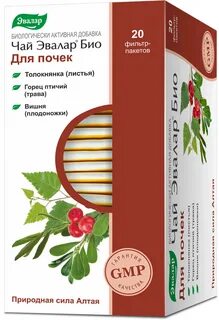 Эвалар почечный