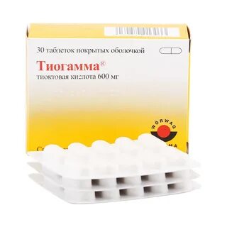 Тиогамма фото