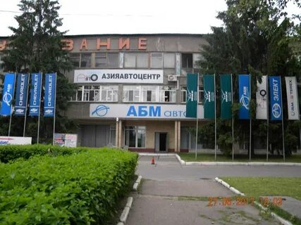 Телефон кыргызстан